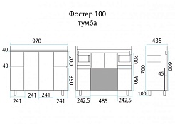 Misty Мебель для ванной Фостер 100 с 2 ящиками – фотография-3